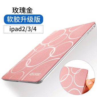 Gambar Ipad4 ipad3 IPHONE Tablet iPad2 lengan silikon pelindung lengan