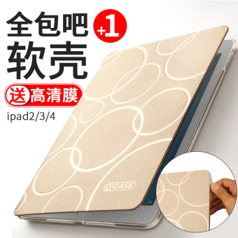 Gambar Ipad4 ipad3 IPHONE Tablet iPad2 lengan silikon pelindung lengan