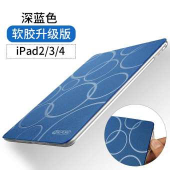 Gambar Ipad4 ipad3 IPHONE Tablet iPad2 lengan silikon pelindung lengan