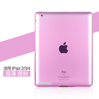 Gambar Ipad4 ipad3 menjatuhkan resistensi all inclusive sisi film