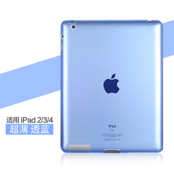 Gambar Ipad4 ipad3 menjatuhkan resistensi all inclusive sisi film