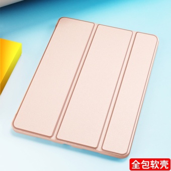 Gambar IPAD5 A1474 Silikon Sangat Tipis Bungkus Penuh WLAN Casing Lunak Casing