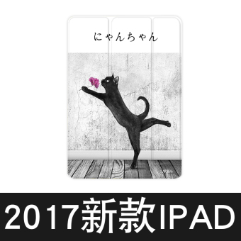 Jual IpadAir2 mini4 pro9 silikon Apple mini  tablet soft 