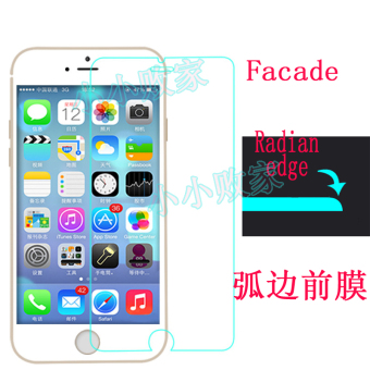 Gambar Iphone 7 6 s penutup tempered glass screen protector penjaga 4.7\