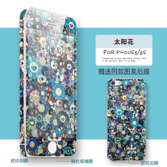Gambar Iphone5s Apel telepon baja pelindung layar pelindung layar pelindung layar kaca pelindung layar