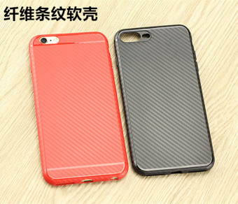 Gambar Iphone5s 6 plus iphone7 iphone7plus serat karbon bergaris shell