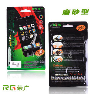 Gambar Iphone6 Apple anti Fingerprint film mobile phone Film