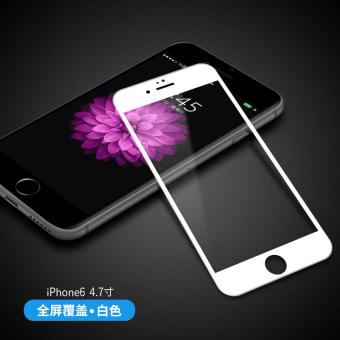 Gambar Iphone6 layar penuh meliputi merek populer apel ponsel pelindung layar pelindung layar