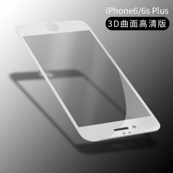 Gambar Iphone6 6 plus Apple steel film glass film