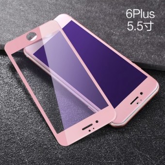 Gambar Iphone6 6 plus 3D Apple glass full screen full mobile phone film Film