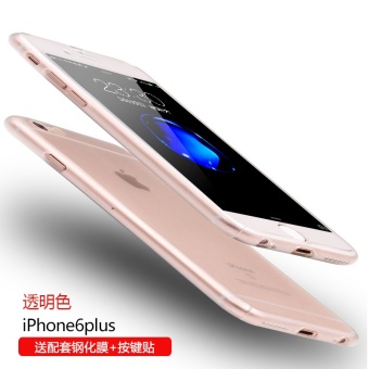 Gambar Iphone6 6 Splus Apple ID Semua Termasuk Shell Handphone Shell