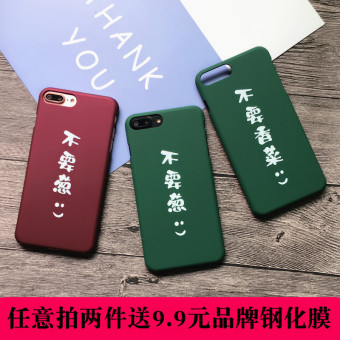 Gambar Iphone6 6 splus iphone7 bawang peterseli perempuan shell telepon