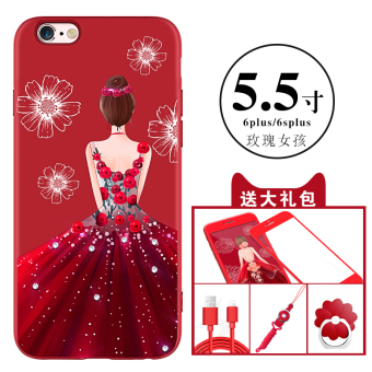 Gambar Iphone6 6plus kepribadian silikon merah lanyard soft cover shell telepon
