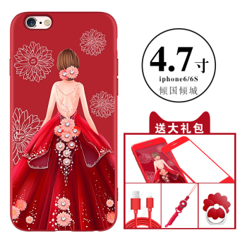 Gambar Iphone6 6plus kepribadian silikon merah lanyard soft cover shell telepon