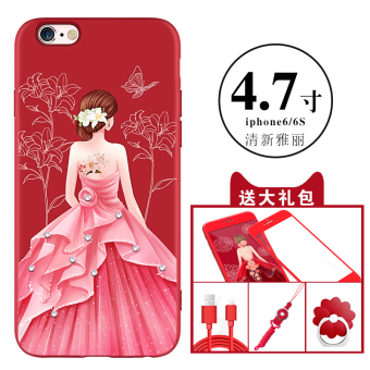 Gambar Iphone6 6plus kepribadian silikon merah lanyard soft cover shell telepon