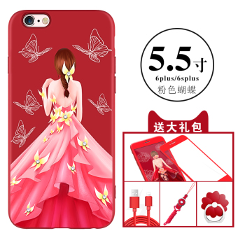 Gambar Iphone6 6plus kepribadian silikon merah lanyard soft cover shell telepon