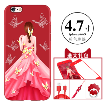 Gambar Iphone6 6plus kepribadian silikon merah lanyard soft cover shell telepon