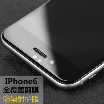 Gambar Iphone6 6splus apel layar penuh cakupan penuh kaca pelindung layar pelindung layar