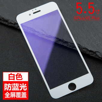 Gambar Iphone6 6splus pelindung layar baja penuh layar penuh hidrogel