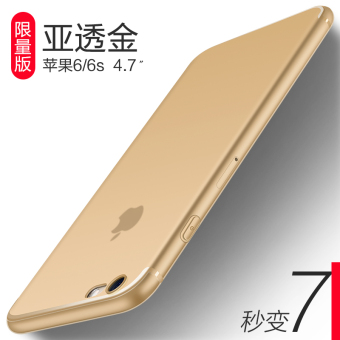 Gambar Iphone6plus apel telepon shell