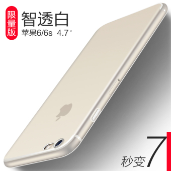 Gambar Iphone6plus apel telepon shell