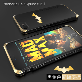 Gambar Iphone6plus Apple ID handphone shell