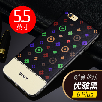 Gambar Iphone6plus busana handphone set silikon pelindung lengan handphone shell