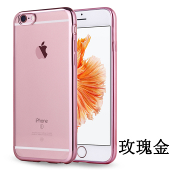 Gambar Iphone6plus naik emas baru lengan silikon shell telepon