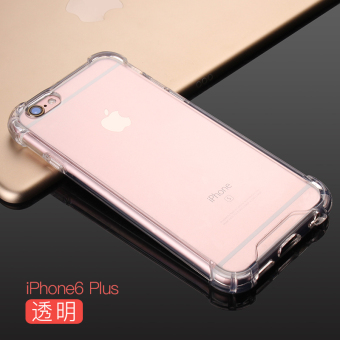 Gambar Iphone6plus ponsel transparan shell penurunan resistensi