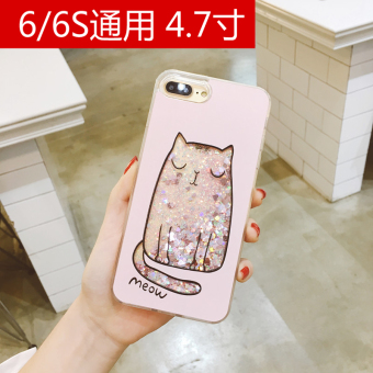 Gambar Iphone6plus 6plus cairan apel all inclusive lembut penutup shell telepon