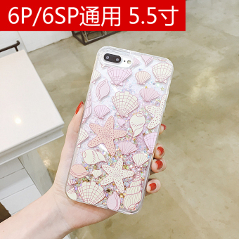 Gambar Iphone6plus 6plus cairan apel all inclusive lembut penutup shell telepon