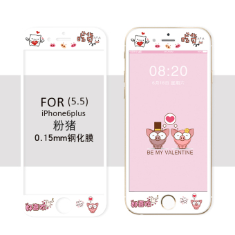 Gambar Iphone6plus 6plus kartun layar penuh warna pelindung layar pelindung layar baja