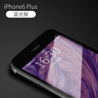Gambar Iphone6plus i6 ultra tipis layar penuh anti sidik jari pelindung layar pelindung layar