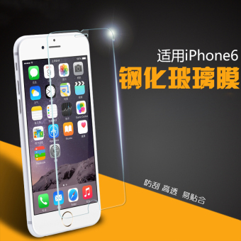 Gambar Iphone6s apel pelindung layar kaca pelindung layar
