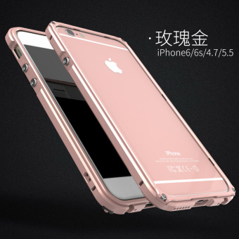 IPhone6s6 plus IPHONE handphone shell