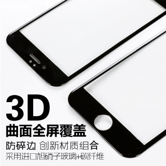 Gambar Iphone6s 6plus full screen cover edge HD protective film Film
