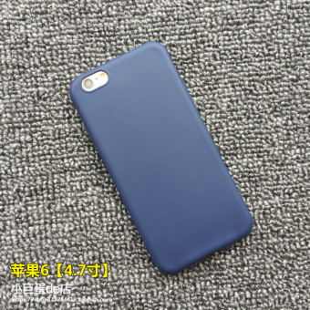 Gambar Iphone6s plus5 sederhana warna solid all inclusive tepi shell silikon tutup pelindung