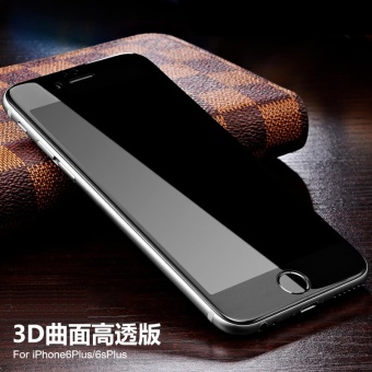 Gambar Iphone7 3d 7plus melengkung yang menutupi layar penuh apel pelindung layar membran bukti pelindung layar pelindung layar pelindung layar
