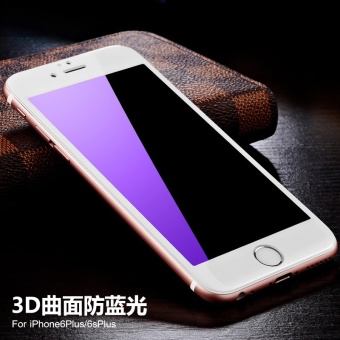 Gambar Iphone7 3d 7plus melengkung yang menutupi layar penuh apel pelindung layar membran bukti pelindung layar pelindung layar pelindung layar