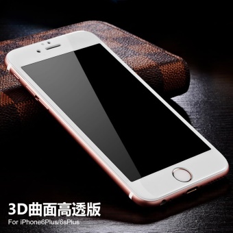 Gambar Iphone7 3d 7plus melengkung yang menutupi layar penuh apel pelindung layar membran bukti pelindung layar pelindung layar pelindung layar