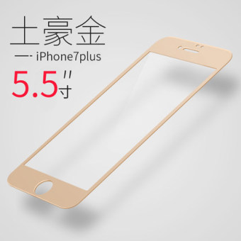 Gambar Iphone7 7 plus 3D mobile phone full screen before and after the film explosion proof film