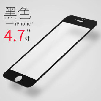 Gambar Iphone7 7 plus 3D mobile phone full screen before and after the film explosion proof film