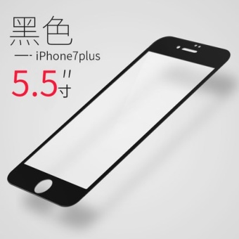 Gambar Iphone7 7 plus 3D mobile phone full screen before and after the film explosion proof film