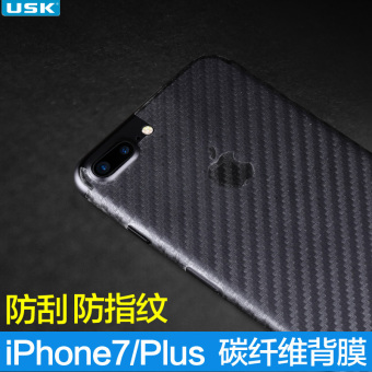 Gambar Iphone7 7plus carbon fiber transparent matte ultra thin protective film back film