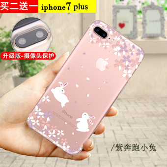 Gambar Iphone7 7Plus kartun silikon transparan Apple ID anti Drop soft shell handphone shell