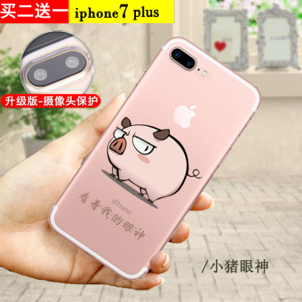 Gambar Iphone7 7Plus kartun silikon transparan Apple ID anti Drop soft shell handphone shell