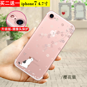 Gambar Iphone7 7Plus kartun silikon transparan Apple ID anti Drop soft shell handphone shell