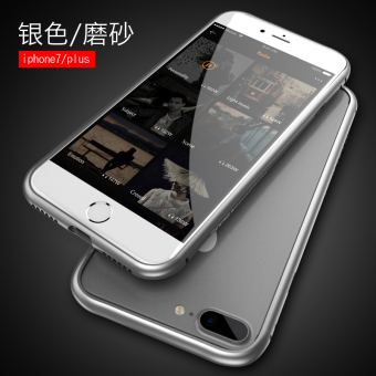 Gambar Iphone7 7Plus logam IPHONE handphone pelindung shell handphone shell