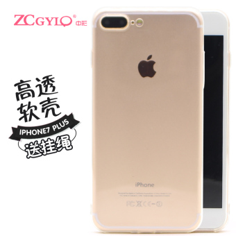 Gambar Iphone7 7plus transparan apel set ponsel dari shell ponsel