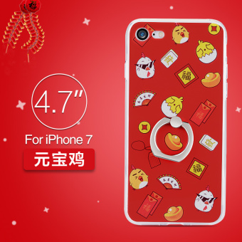 Gambar Iphone7 i7plus transparan cincin pemegang sabuk gesper lengan silikon shell telepon